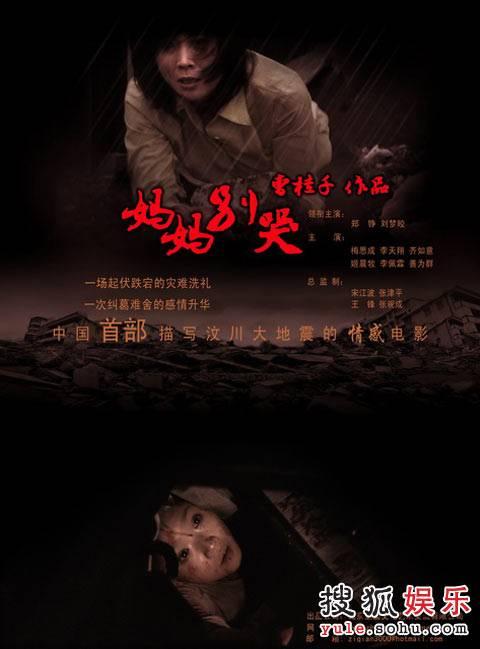 买个假贝尼迪克坦学院文凭毕业证